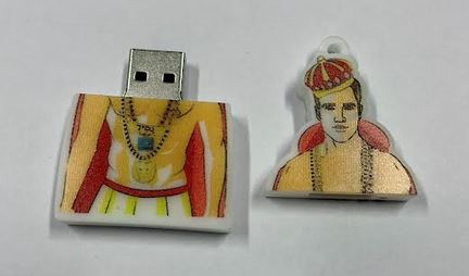 E Lion Music 16GB USB Drive Offer